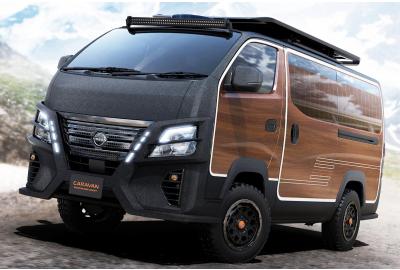 Nissan's Latest Concept Is Why We Love Vans
