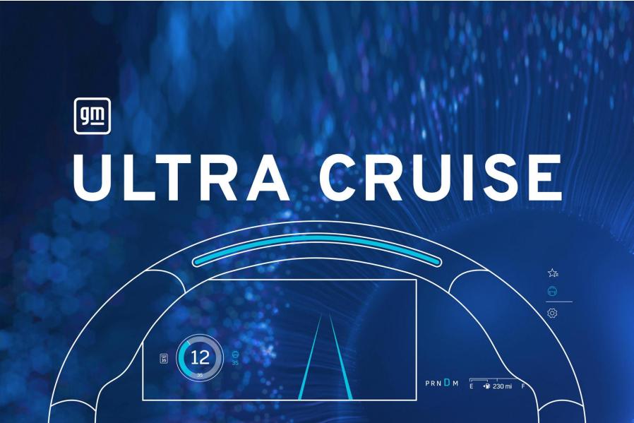 GM Introduces The Next Step In Hands-Free Driving