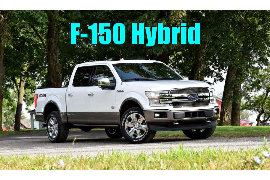 The 2020 Ford F150 Hybrid Might Just Make 450 HP & 600 Lb-Ft of Torque (Op/Ed)