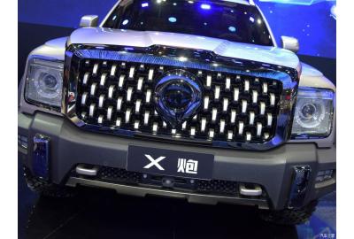 This Is China's Hack Of The Ford F-150