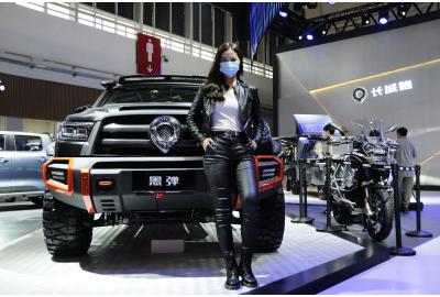 This Is China's Answer To The Ram 1500 TRX