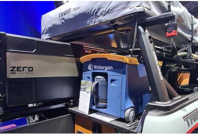 Ford Will Extract Water From The Air For New Off-Roaders