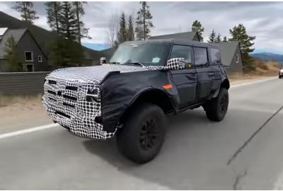 Best Look Yet At The Ford Bronco Warthog