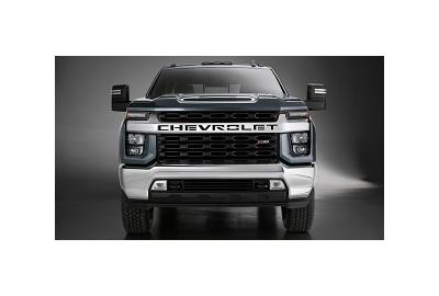 2020 Chevrolet Silverado HD: Gaze Upon It And Weep
