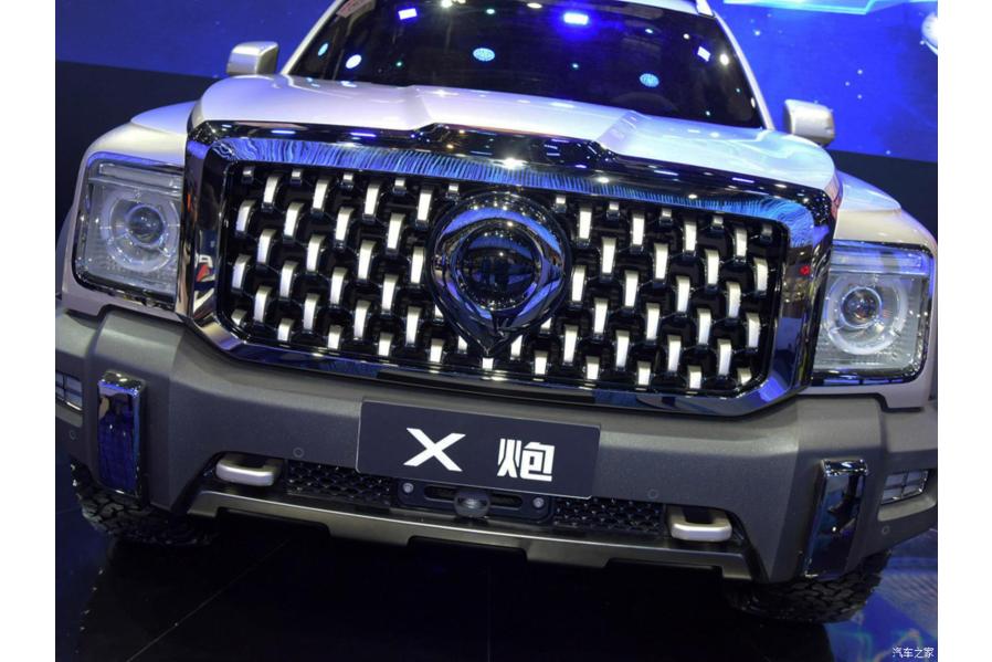 This Is China's Hack Of The Ford F-150