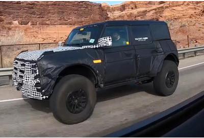 Ford Having Second Thoughts About Bronco Warthog