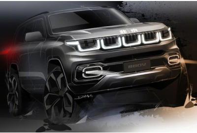This Is China's Version Of The Ford Bronco