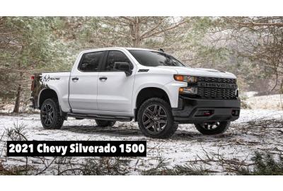 2021 Chevy Silverado 1500 Changes: New Tires, Standard Equipment, and Special Editions!