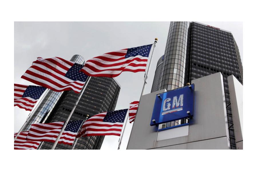 Here's Everything GM Is Closing Down As It 'Invests In The Future' And Cuts up to 14,000 Jobs
