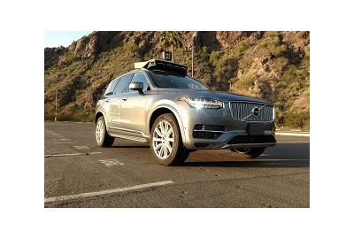 Insurers Race to Develop Coverage for Driverless Cars