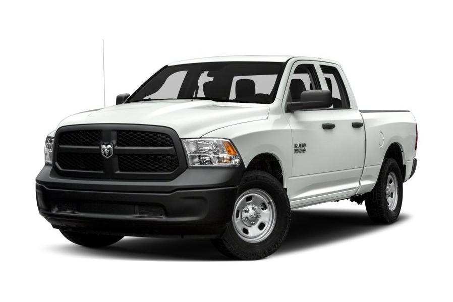 Dodge company revealed details of the latest Ram pickup truck Tradesman