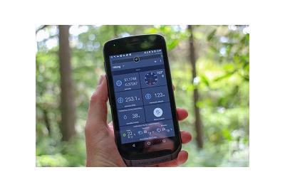 Getting lost (and found) with a Land Rover phone built for the woods